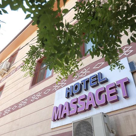 Massaget Hotel Noukous Extérieur photo